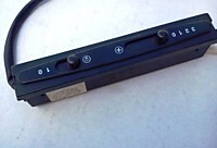 Блок управления вытяжкой